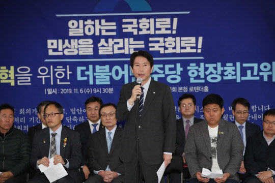 이인영 더불어민주당 원내대표가 6일 여의도 국회에서 열린 현장최고위원회의에서 발언을 하고 있다. 연합뉴스